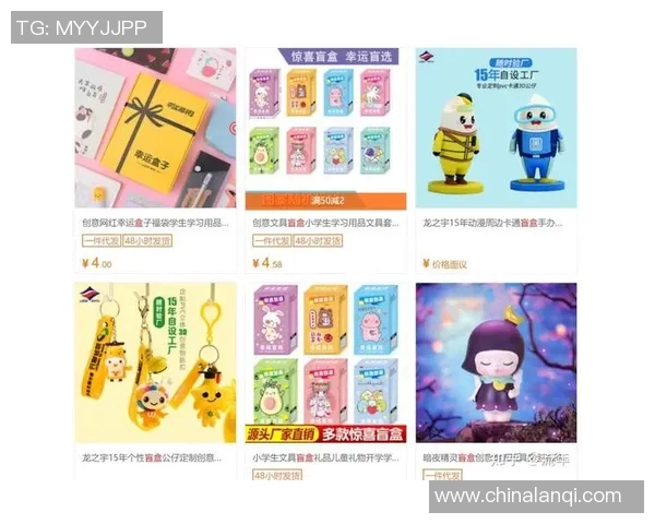 开足球球星盲盒价格揭秘不同版本与购买渠道分析